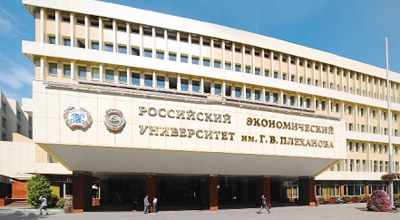 Экономический смысл Экономический смысл